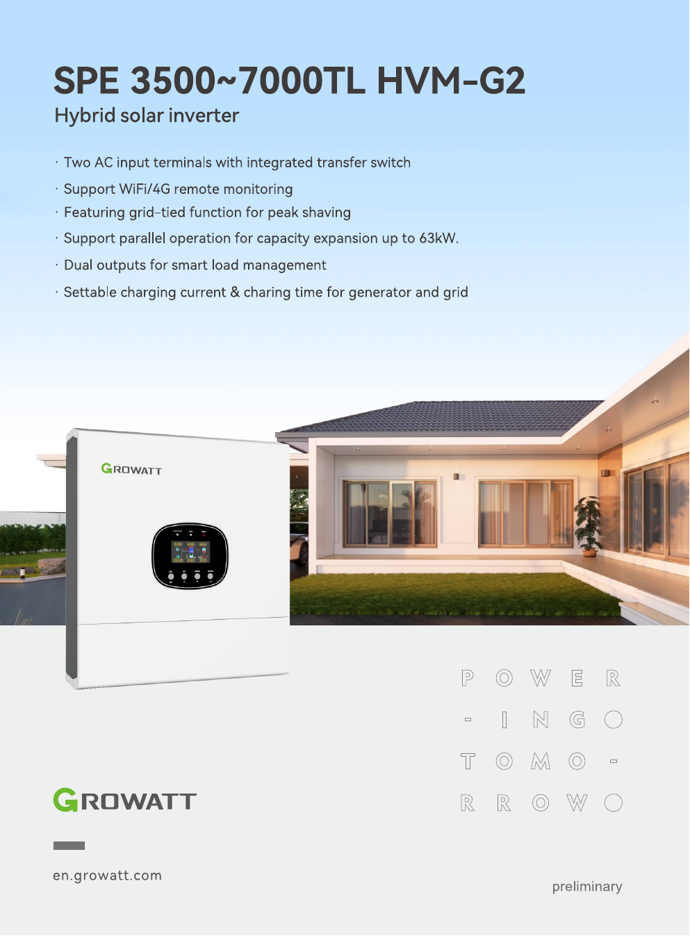 Growatt SPE 6000TL HVM-G2 — фото 2
