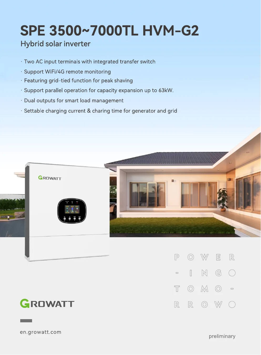 Growatt SPE 6000TL HVM-G2 — фото 2